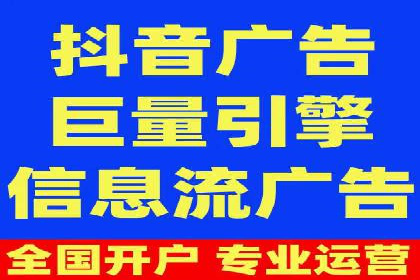 SEM竞价实战案例，教你提高转化率