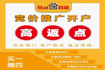 SEM竞价广告的关键词策略优化案例分享