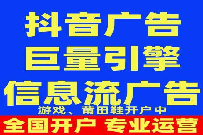 百度推广优化策略实战案例解析